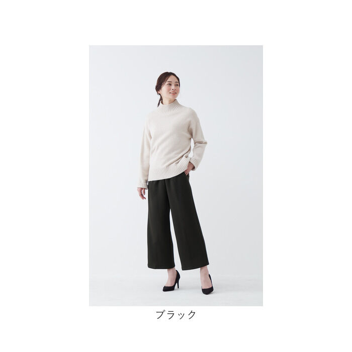 BACKYARD FAMILY「ワイドパンツ レディース 通販 ロングパンツ ワイド パンツ ズボン ボトムス あったか 暖かい」|その他|