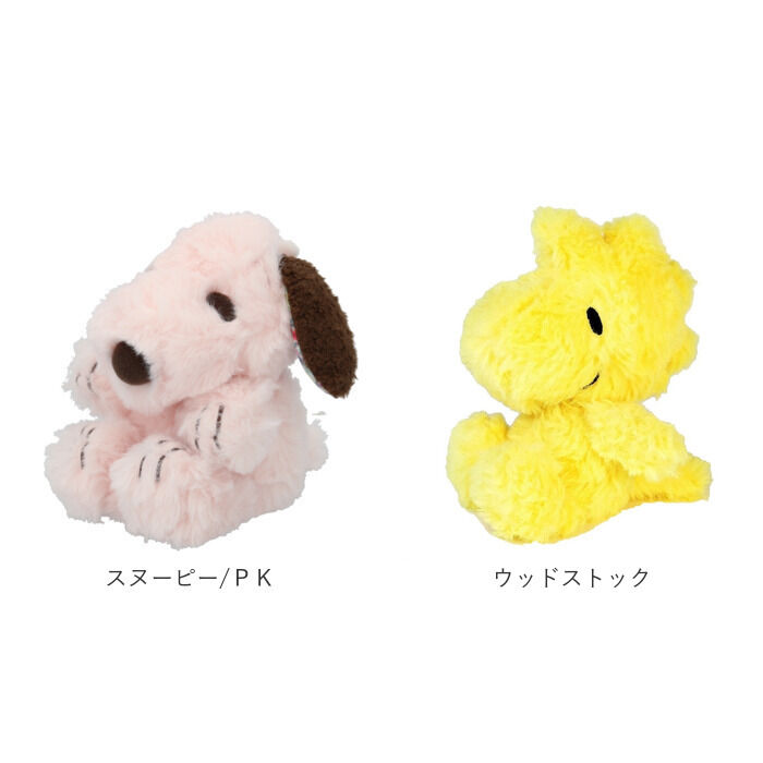 BACKYARD FAMILY「ナカジマコーポレーション ぬいぐるみ 通販 FUWAKUTA キャラクター グッズ 人形 ドール」|フィギュア・ホビー|