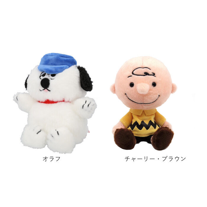BACKYARD FAMILY「ナカジマコーポレーション ぬいぐるみ 通販 FUWAKUTA キャラクター グッズ 人形 ドール」|フィギュア・ホビー|