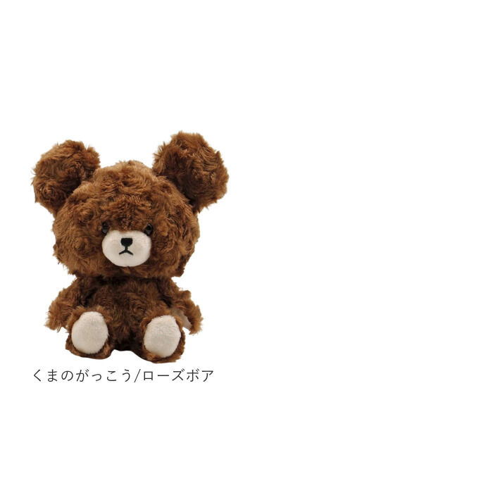 BACKYARD FAMILY「ナカジマコーポレーション ぬいぐるみ 通販 FUWAKUTA キャラクター グッズ 人形 ドール」|フィギュア・ホビー|