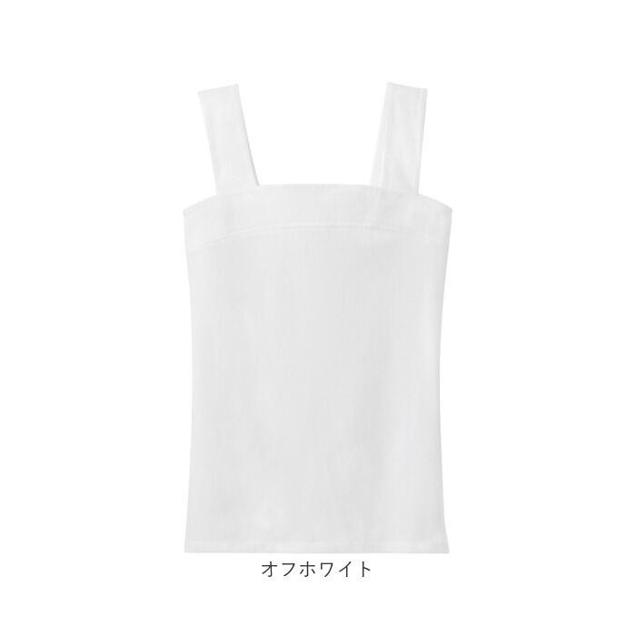 BACKYARD FAMILY「タンクトップ 綿100 レディース 通販 チラ見え防止タンクトップ インナー キャミソール」|その他|