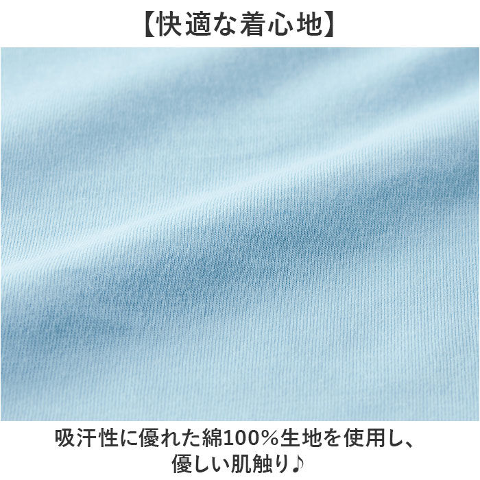 BACKYARD FAMILY「タンクトップ 綿100 レディース 通販 チラ見え防止タンクトップ インナー キャミソール」|その他|