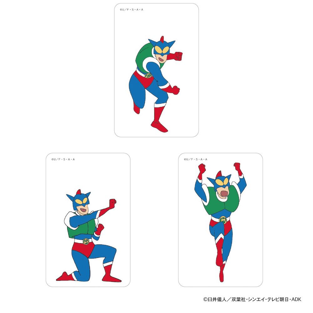BACKYARD FAMILY「クレヨンしんちゃん グッズ 通販 クリアカード まじかる百貨店クリアカード アクション仮面」|フィギュア・ホビー|