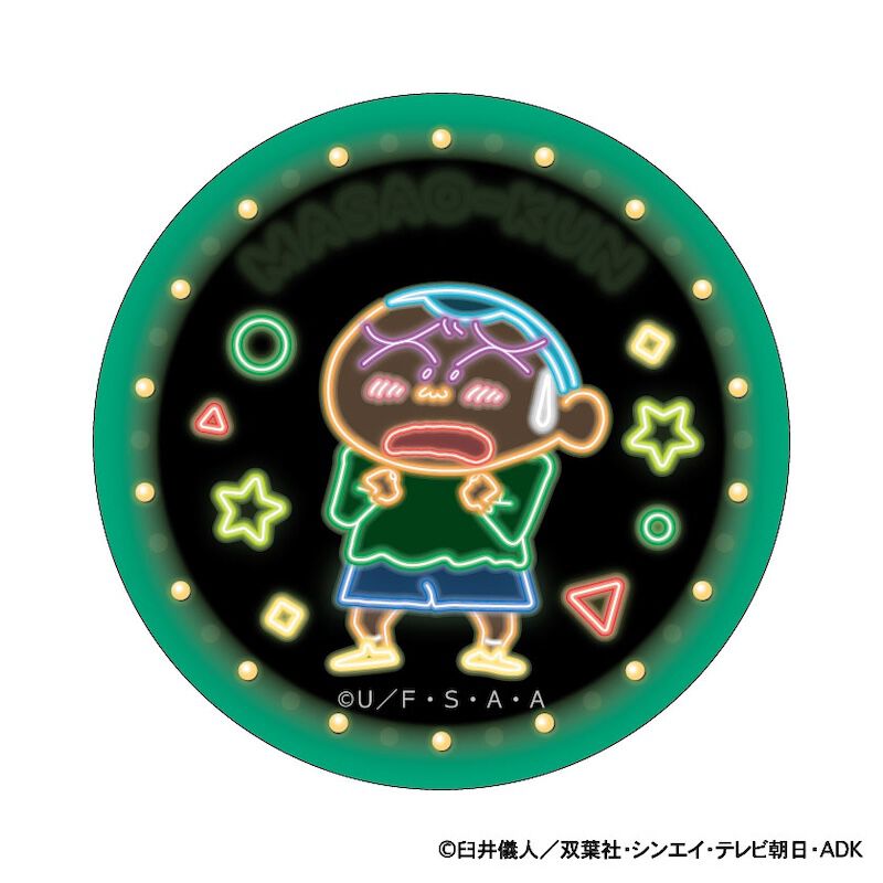 BACKYARD FAMILY「クレヨンしんちゃん グッズ 通販 缶バッジ まじかる百貨店缶バッジ 4947864116590」|フィギュア・ホビー|