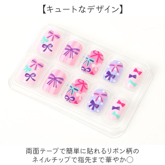 BACKYARD FAMILY「レイス メイクアップ バックパック 通販 キッズコスメ リュック リュッサック メイクセット」|フィギュア・ホビー|