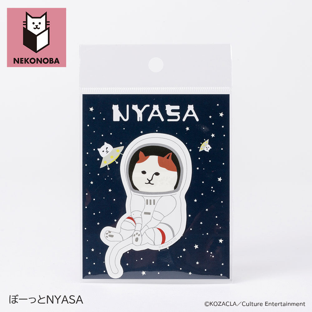 BACKYARD FAMILY「NEKONOBA 通販 ステッカー NEKONOBAグッズ NYASA ステッカーシール シール」|その他|