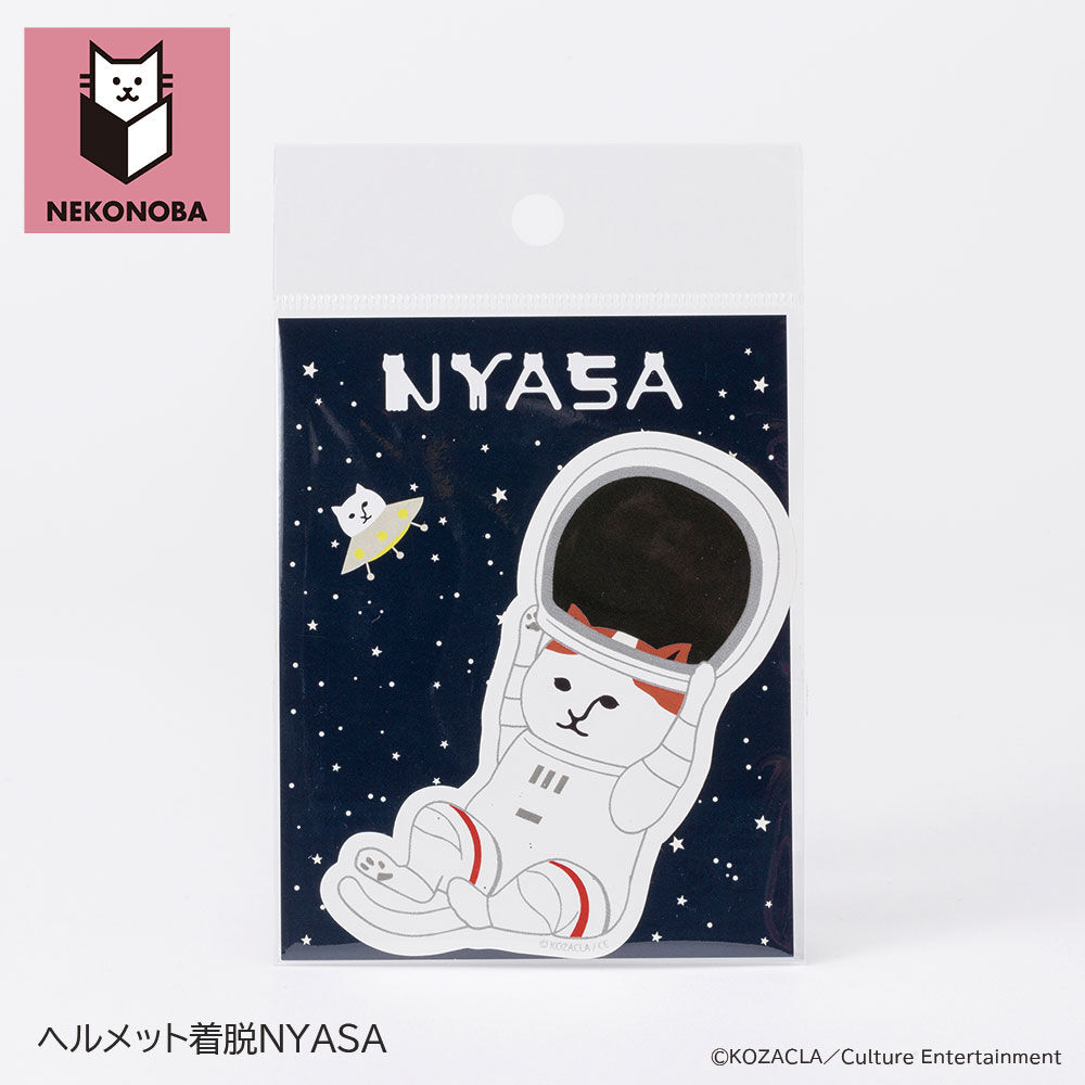 BACKYARD FAMILY「NEKONOBA 通販 ステッカー NEKONOBAグッズ NYASA ステッカーシール シール」|その他|