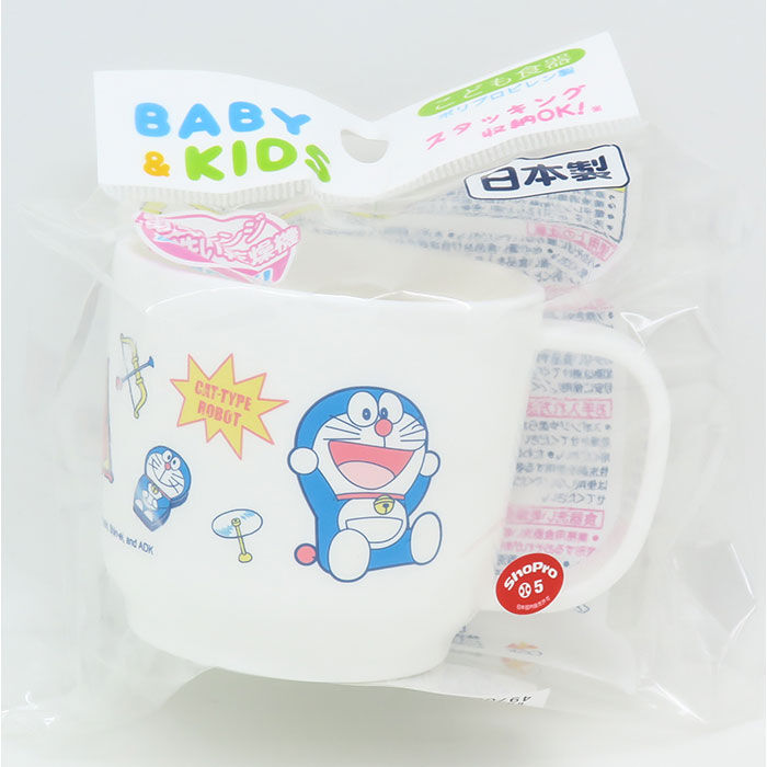 BACKYARD FAMILY「コップ キャラクター 通販 日本製 プラコップ 子供用コップ カップ ベビー キッズ 子供用食器」|食器・キッチングッズ|