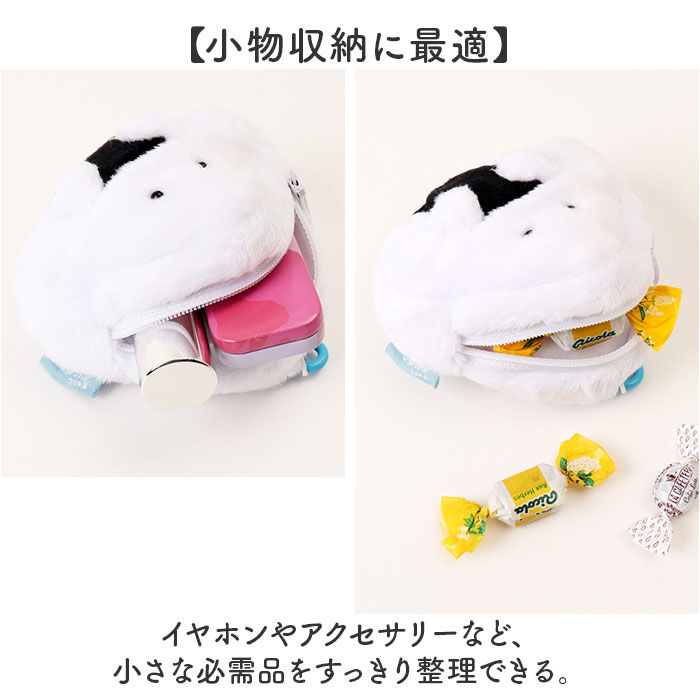 BACKYARD FAMILY「ぎゅっとおにぎりさん ポーチ 通販 カラビナポーチ カラビナ付きポーチ マスコット 小物入れ」|ポーチ|