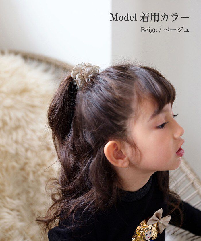 BACKYARD FAMILY「Rora シュシュ キッズ 通販 ローラ ふわふわ 髪飾り お団子 ヘアゴム ポニーテール 女の子」|ヘアゴム・シュシュ|