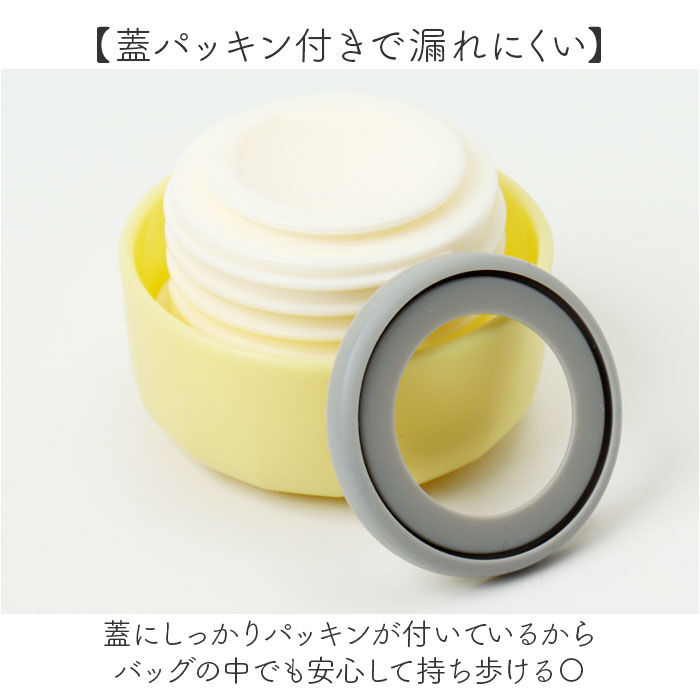 BACKYARD FAMILY「ステンレスボトル 360ml 通販 水筒 マグボトル 保温 保冷 マイボトル 直飲み オフィス」|食器・キッチングッズ|