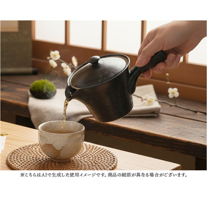 BACKYARD FAMILY「急須 レトロ 通販 日本製 国産 きゅうす ティーポット 茶器 ポット 細かい網 超極細 極細」|食器・キッチングッズ|