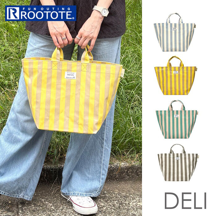 ROOTOTE「ルートート トートバッグ ROOTOTE 3531 通販 トートバック ラミネート 手提げかばん」|トートバッグ|