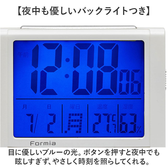 BACKYARD FAMILY「デジタル時計 置き時計 通販 デジタル目覚まし時計 目覚まし 時計 温度湿度計 カレンダー 日付」|クロック・置時計|
