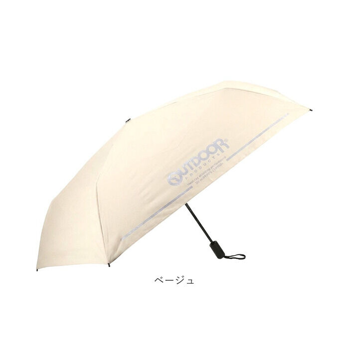 BACKYARD FAMILY「OUTDOOR PRODUCTS 折りたたみ傘 自動開閉 通販 折り畳み傘 自動開閉傘」|傘|