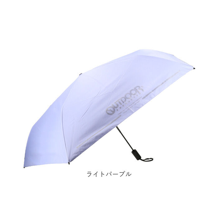 BACKYARD FAMILY「OUTDOOR PRODUCTS 折りたたみ傘 自動開閉 通販 折り畳み傘 自動開閉傘」|傘|