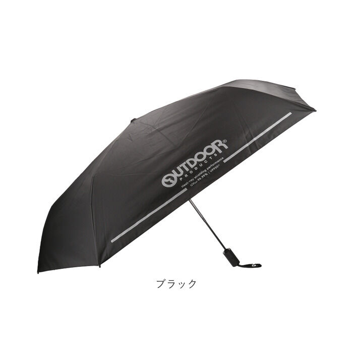 BACKYARD FAMILY「OUTDOOR PRODUCTS 折りたたみ傘 自動開閉 通販 折り畳み傘 自動開閉傘」|傘|