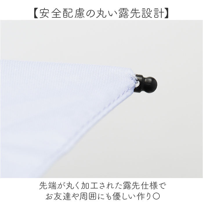 BACKYARD FAMILY「OUTDOOR PRODUCTS 折りたたみ傘 自動開閉 通販 折り畳み傘 自動開閉傘」|傘|
