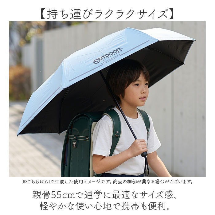 BACKYARD FAMILY「OUTDOOR PRODUCTS 折りたたみ傘 自動開閉 通販 折り畳み傘 自動開閉傘」|傘|
