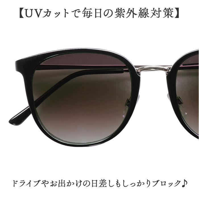 BACKYARD FAMILY「サングラス レディース uvカット 通販 レディースサングラス 眼鏡 メガネ 伊達メガネ 伊達眼鏡」|サングラス|