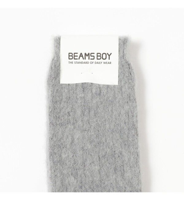 BEAMSBOY「ベーシック 段リブ シャギーソックス」|ソックス|