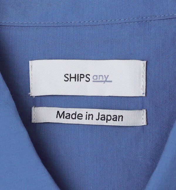 SHIPS any「SHIPS any: JAPAN MADE ブルー ストライプ/ソリッド レギュラーカラー 半袖 シャツ◇」|シャツ・ブラウス|