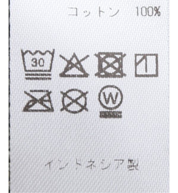 PULP「OMO/オモ Camo Foldover Shorts」|その他|