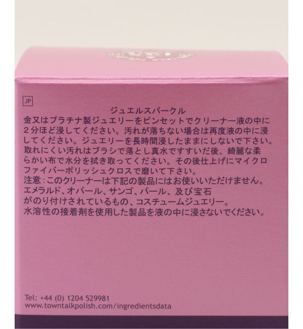 Lilas by Spick&Span「タウントークジュエルスパークルミニ」|その他|