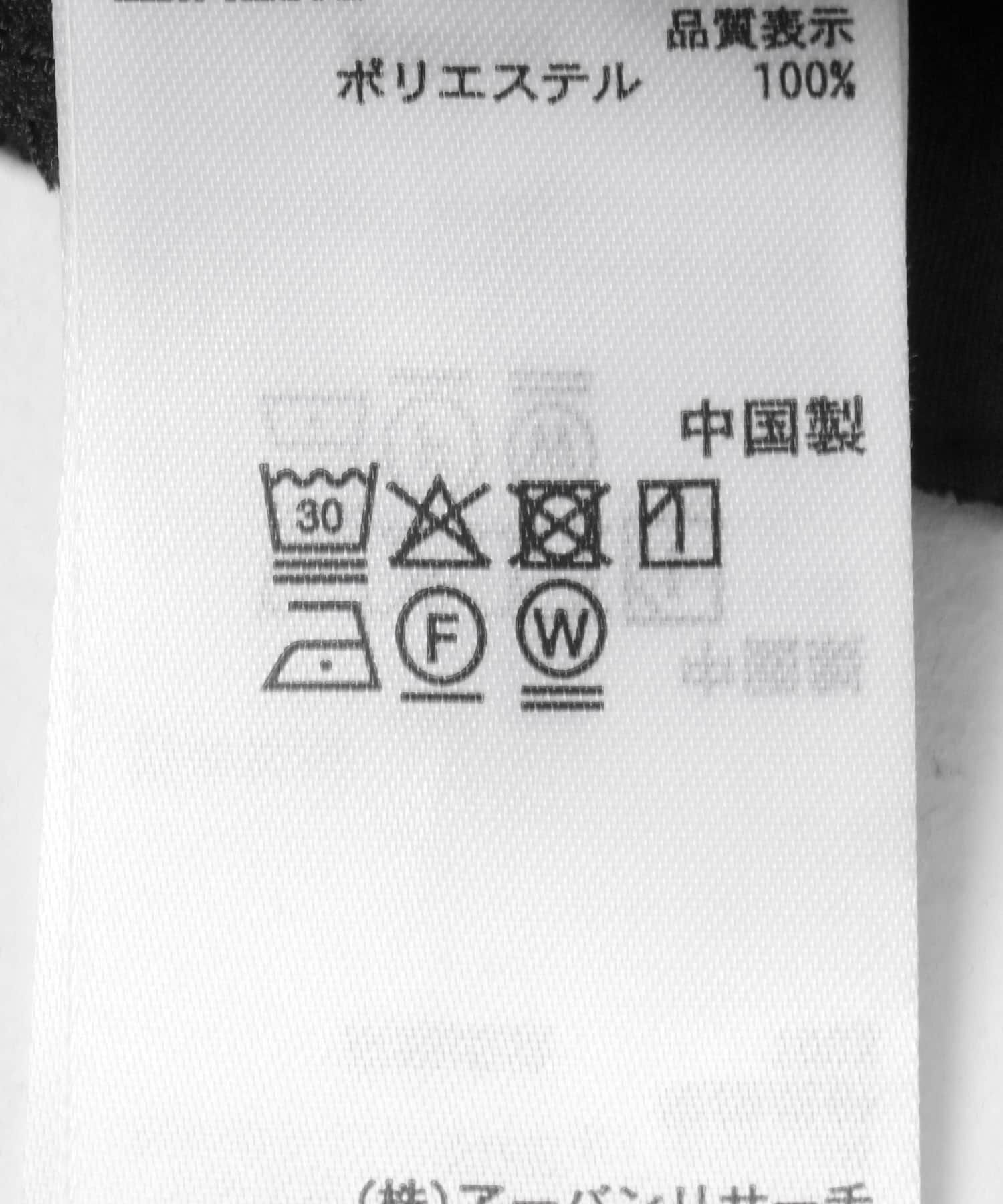 SENSE OF PLACE by URBAN RESEARCH「『速乾』ウォッシュドコーデュロイワイドパンツ」|その他|