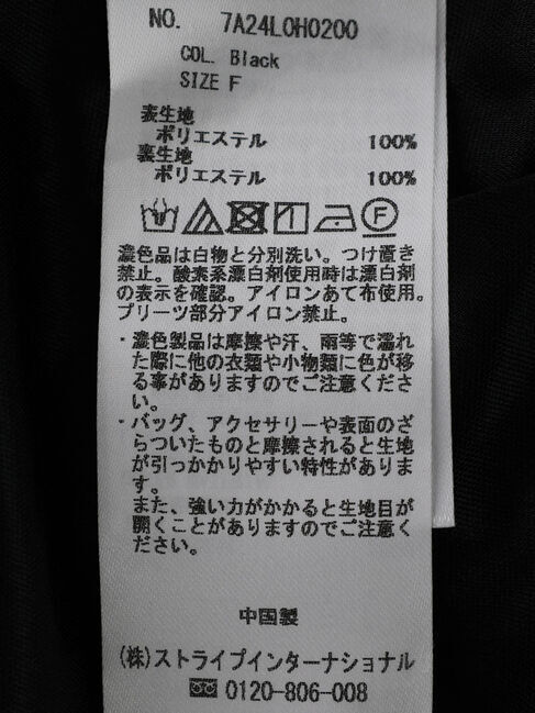 YECCA VECCA「アブストラクトフラワー柄プリーツワンピース」|ワンピース|