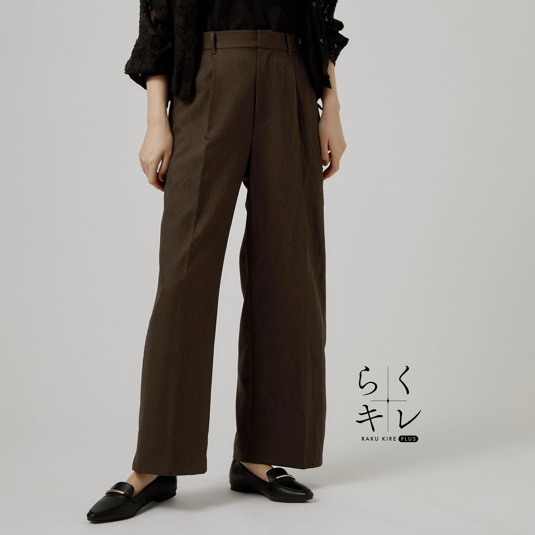 grove「【選べる着丈・S～3L】秋冬のおしゃれをより快適に ストレートワイドパンツ」|その他|
