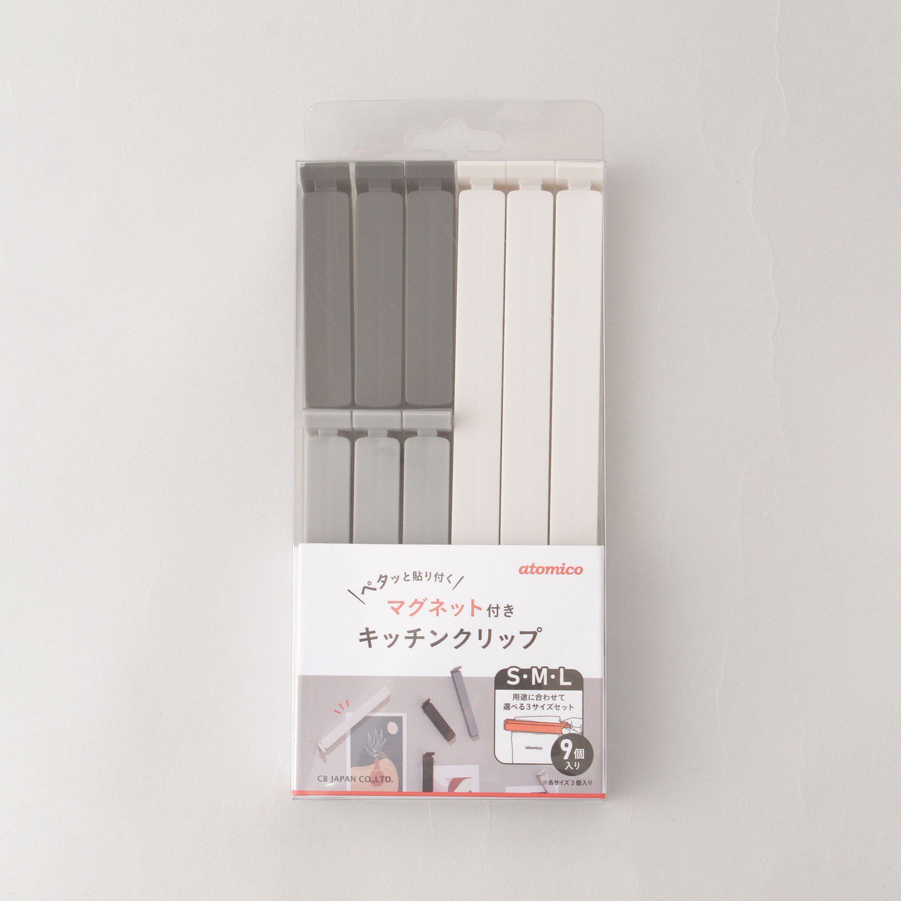 212 KITCHEN STORE「マグネット付きキッチンクリップ 9個セット ＜atomico アトミコ＞」|食器・キッチングッズ|