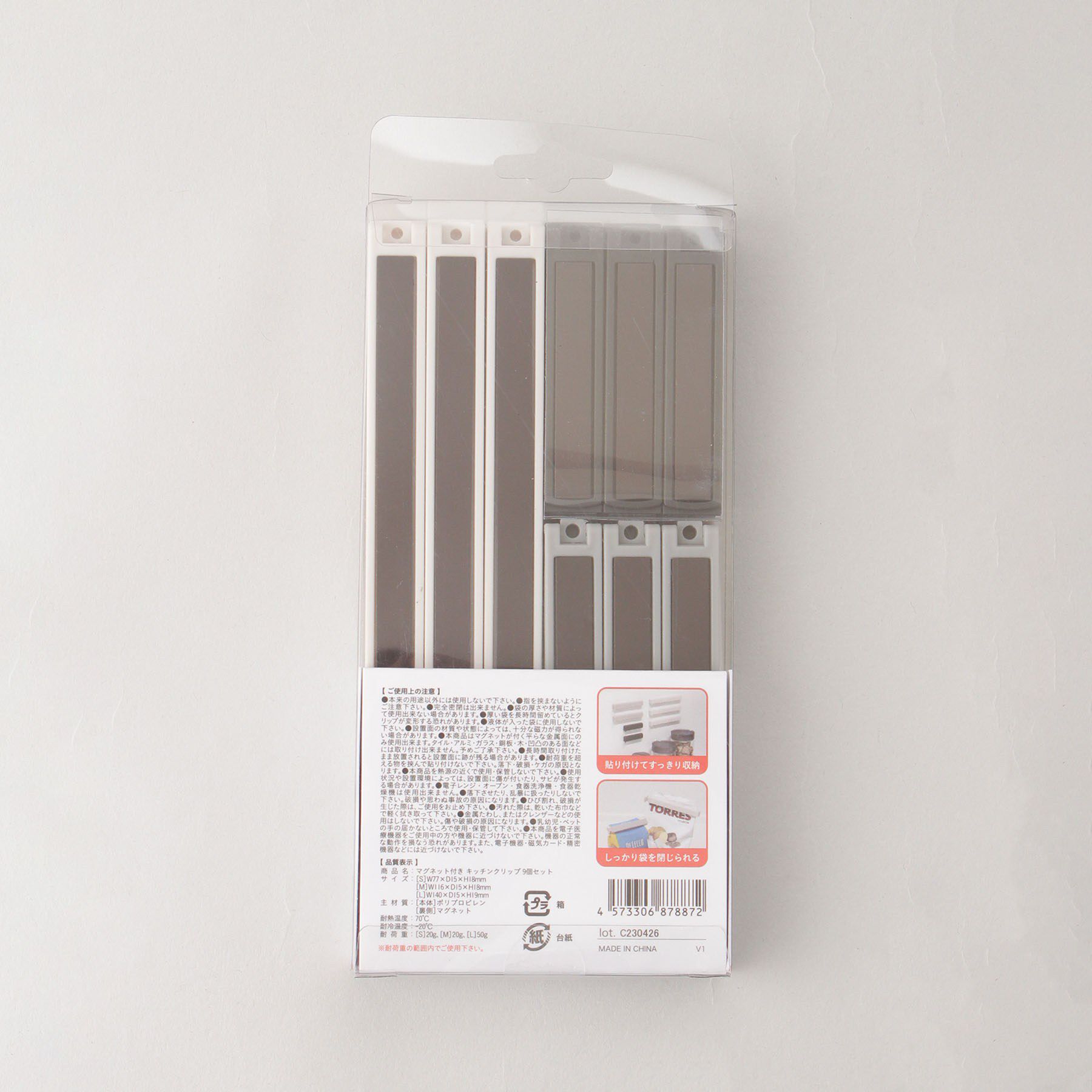 212 KITCHEN STORE「マグネット付きキッチンクリップ 9個セット ＜atomico アトミコ＞」|食器・キッチングッズ|