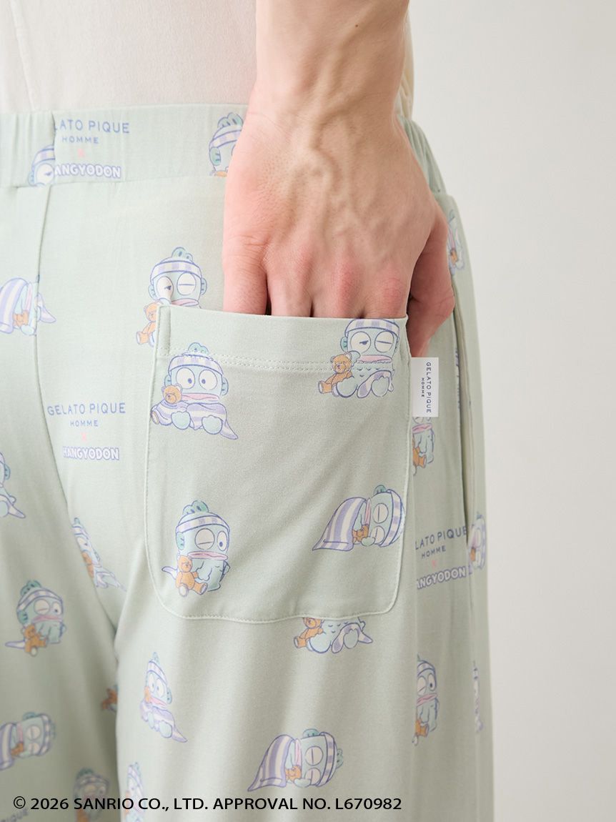 GELATO PIQUE HOMME「【ハンギョドン】【HOMME】総柄ハーフパンツ」|その他|