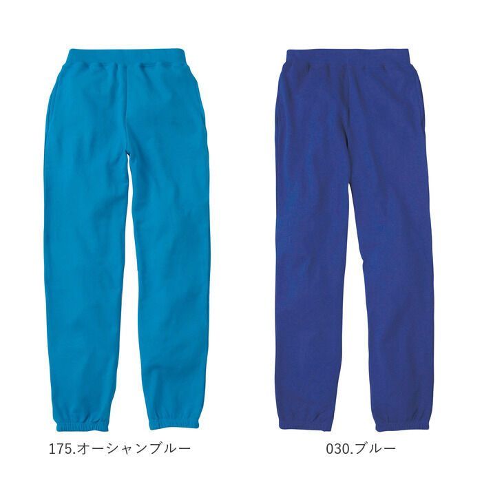 BACKYARD FAMILY「キッズ 綿100 スウェットパンツ 通販 ジュニア スウェット パンツ ルームウェア」|その他ベビーウェア|