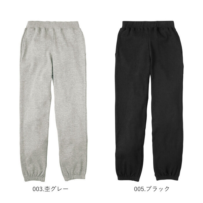 BACKYARD FAMILY「キッズ 綿100 スウェットパンツ 通販 ジュニア スウェット パンツ ルームウェア」|その他ベビーウェア|