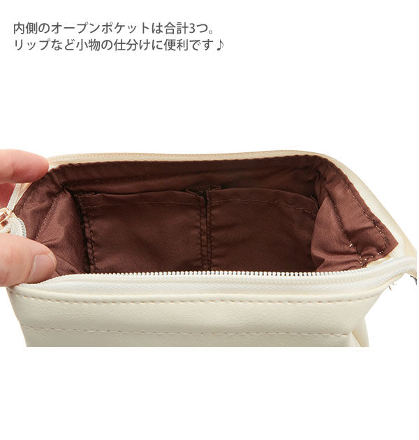 BACKYARD FAMILY「化粧ポーチ FLAPPER フラッパー 通販 かわいい 可愛い レディース 女の子 小物入れ」|ポーチ|