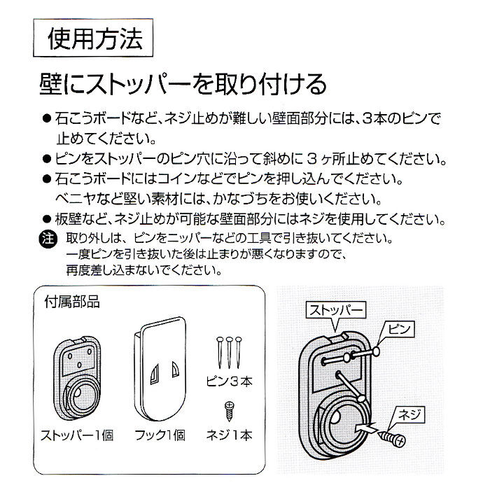 BACKYARD FAMILY「ゴミ箱 おしゃれ 通販 オシャレ キッチン ダストボックス ふたなし コンパクト 壁掛け 分別」|ダストボックス|
