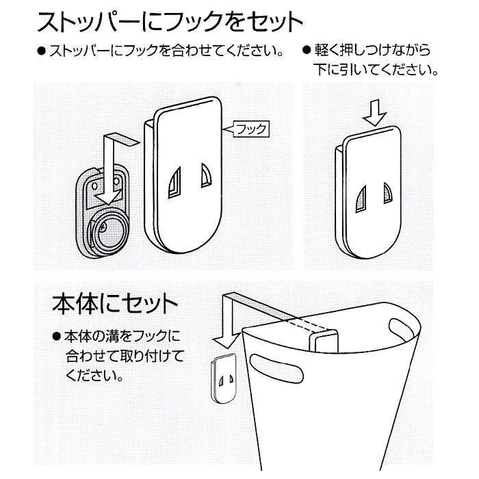 BACKYARD FAMILY「ゴミ箱 おしゃれ 通販 オシャレ キッチン ダストボックス ふたなし コンパクト 壁掛け 分別」|ダストボックス|