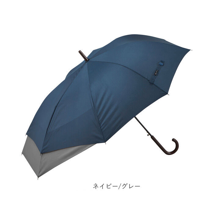 BACKYARD FAMILY「傘 メンズ 大きい 通販 伸びる傘 60cm 大きめ 紳士傘 FRP グラスファイバー骨 シンプル」|傘|
