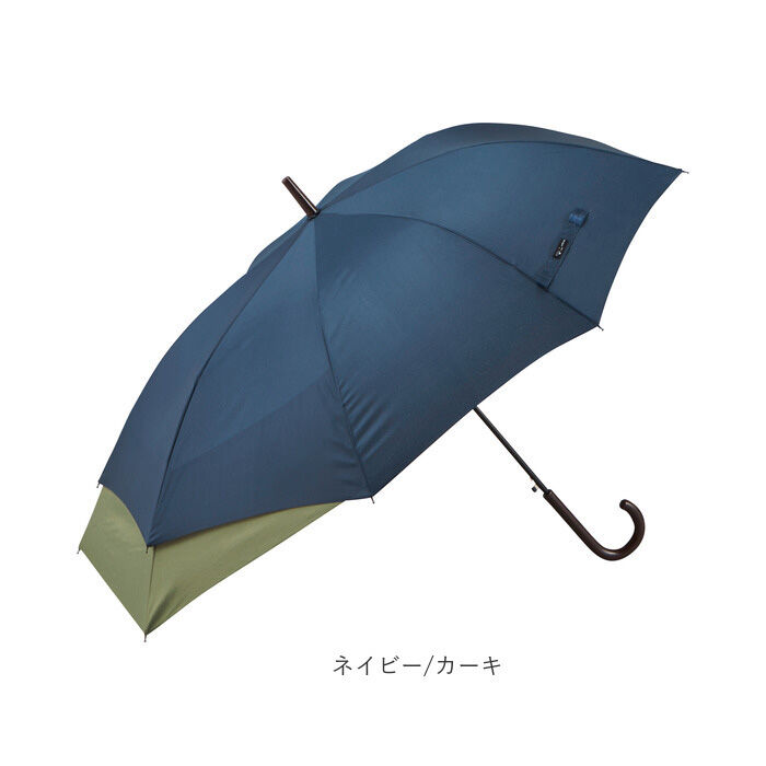 BACKYARD FAMILY「傘 メンズ 大きい 通販 伸びる傘 60cm 大きめ 紳士傘 FRP グラスファイバー骨 シンプル」|傘|