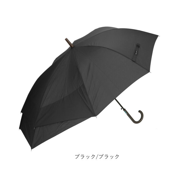 BACKYARD FAMILY「傘 メンズ 大きい 通販 伸びる傘 60cm 大きめ 紳士傘 FRP グラスファイバー骨 シンプル」|傘|