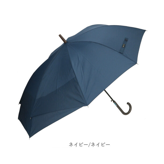 BACKYARD FAMILY「傘 メンズ 大きい 通販 伸びる傘 60cm 大きめ 紳士傘 FRP グラスファイバー骨 シンプル」|傘|