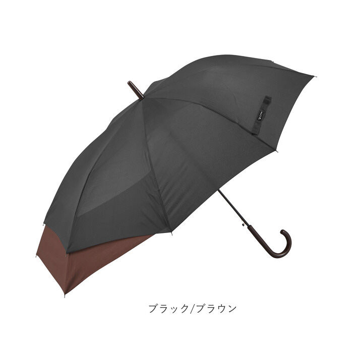 BACKYARD FAMILY「傘 メンズ 大きい 通販 伸びる傘 60cm 大きめ 紳士傘 FRP グラスファイバー骨 シンプル」|傘|