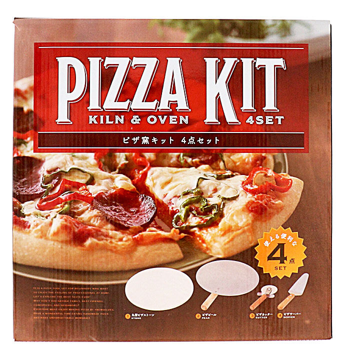 BACKYARD FAMILY「ピザ 窯 キット 通販 道具 皿 ピザストーン ピザカッター ピザサーバー ピザピール 家庭用」|食器・キッチングッズ|