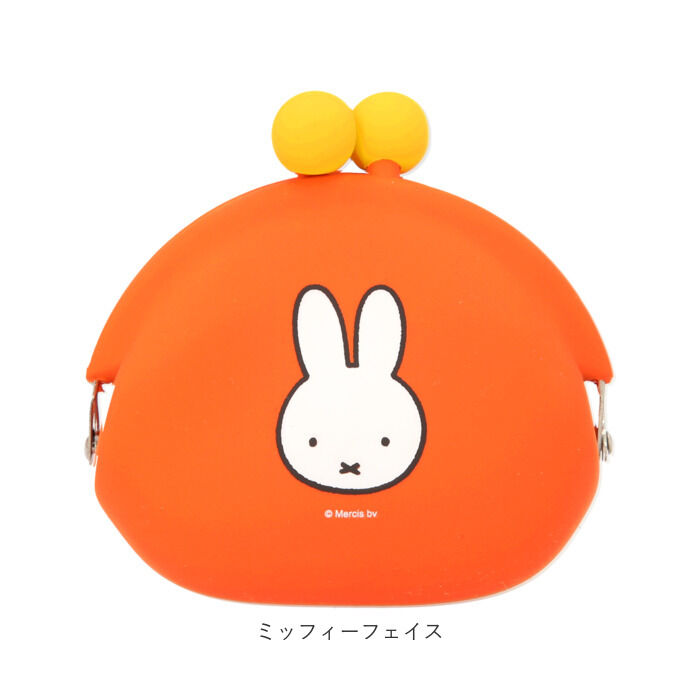 BACKYARD FAMILY「POCHI シリコン 通販 がま口 ポチ コイン ケース キャラクター ミッフィー miffy」|コインケース|