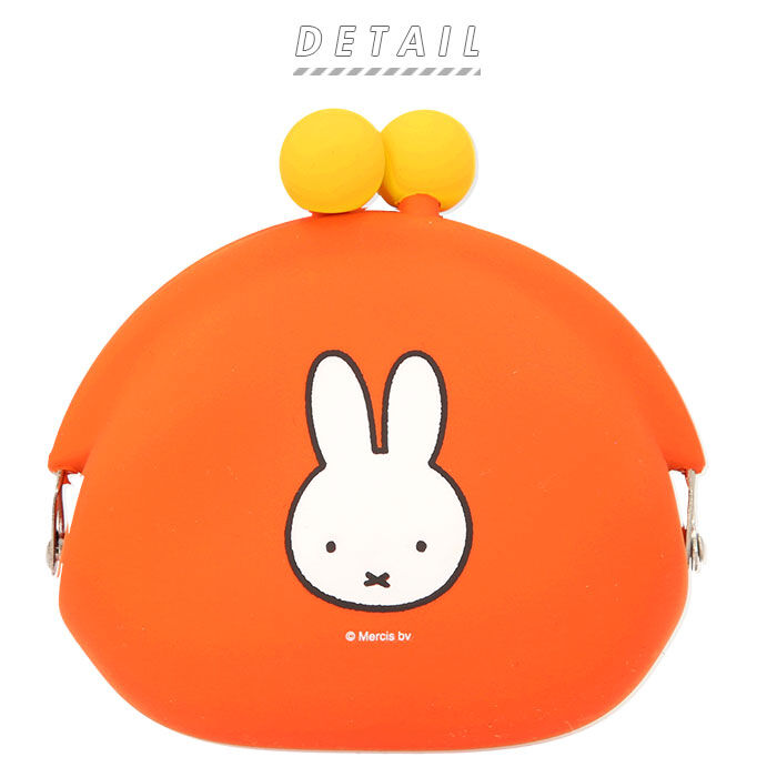 BACKYARD FAMILY「POCHI シリコン 通販 がま口 ポチ コイン ケース キャラクター ミッフィー miffy」|コインケース|