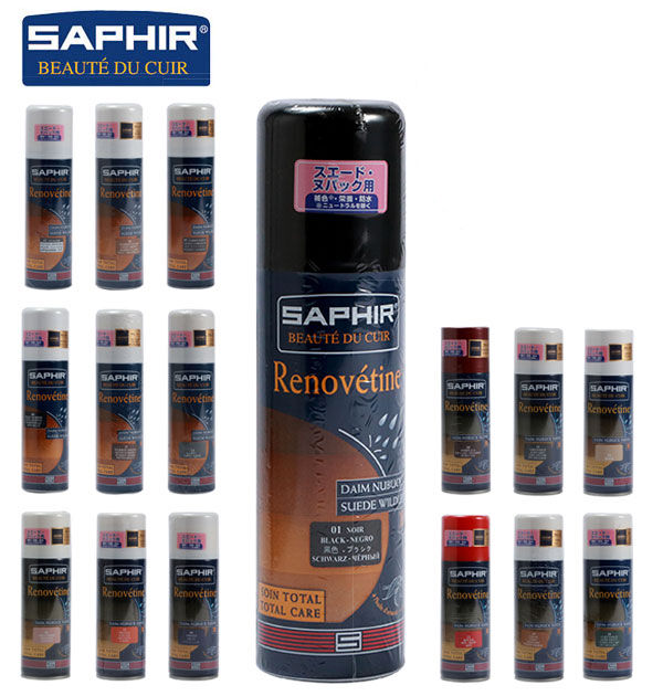 BACKYARD FAMILY「サフィール SAPHIR 9550204 革ケア 定番 油分補給 靴 保護 防水 スエード 本革」|その他|