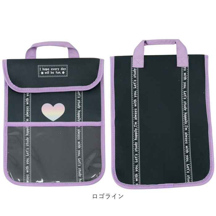 BACKYARD FAMILY「タブレットケース 小学生 通販 ランドセルにピッタリ ネーム付き 名前付き 星座 ボーダー＆スター」|その他|