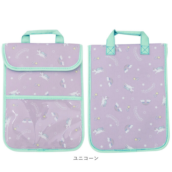 BACKYARD FAMILY「タブレットケース 小学生 通販 ランドセルにピッタリ ネーム付き 名前付き 星座 ボーダー＆スター」|その他|